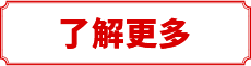 滕王阁药业