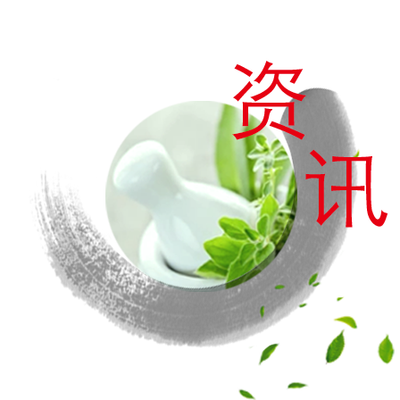 滕王阁药业